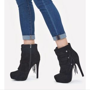 Just Fab booties